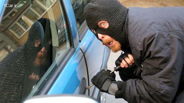نکاتی برای کاستن از احتمال سرقت خودرو